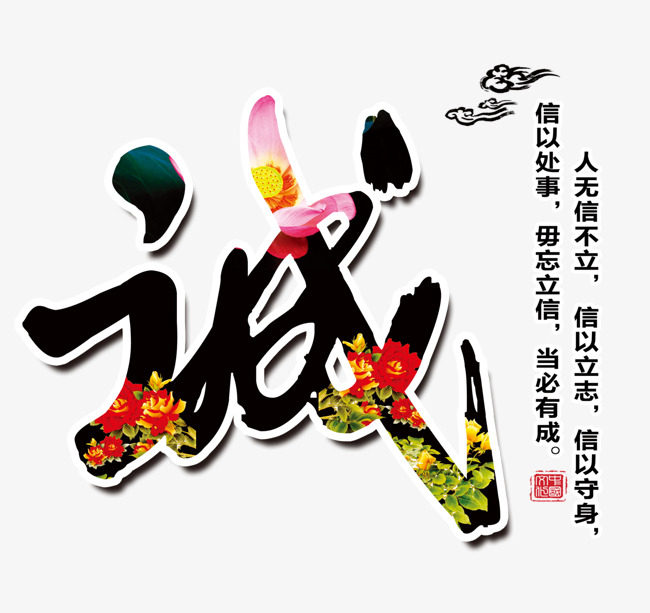 五湖渔场追债公司